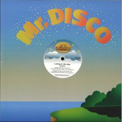Grecos - Living In The Sky (VINYL) | Mint (M) Mint (M)