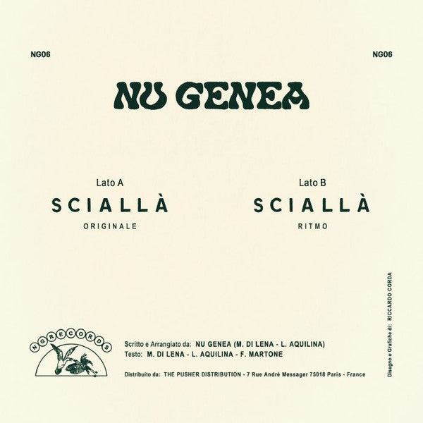 Sciallà (7" VINYL) | Mint (M) Mint (M)