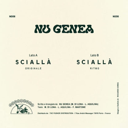 Sciallà (7" VINYL) | Mint (M) Mint (M)