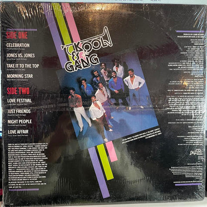 Kool & The Gang - Celebrate! (vinyl) | Excellent+ (EX+) Excellent+ (EX+)