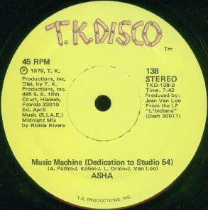 I'm Gonna Dance / Music Machine (Dedication To Studio 54) (12" VINYL) | Excellent (EX)