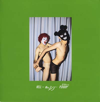 The DJ 12:1 | Mint (M) Mint (M)