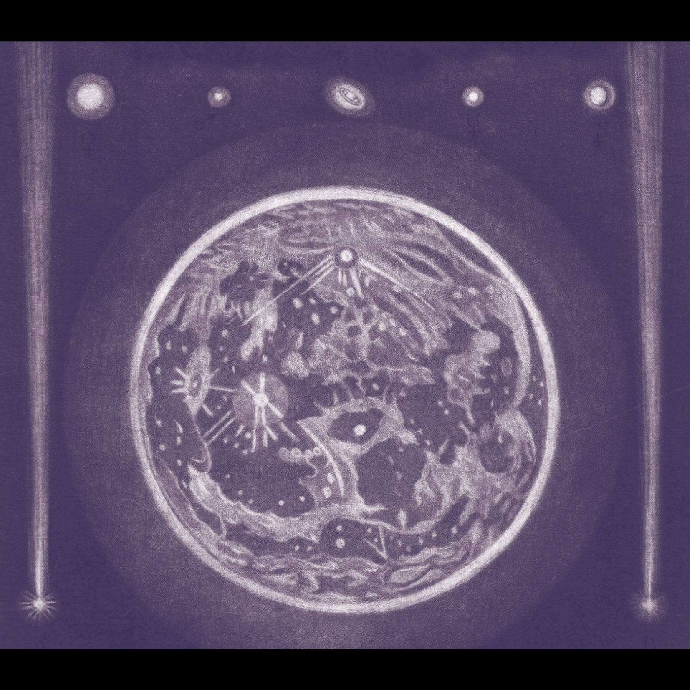 The Stars are Indispensable |