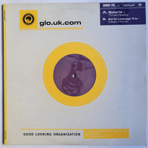 Various - Cookin' EP Volume 6 (VINYL)(RECORD 1 ONLY) | Excellent (EX) Very Good Plus (VG+)