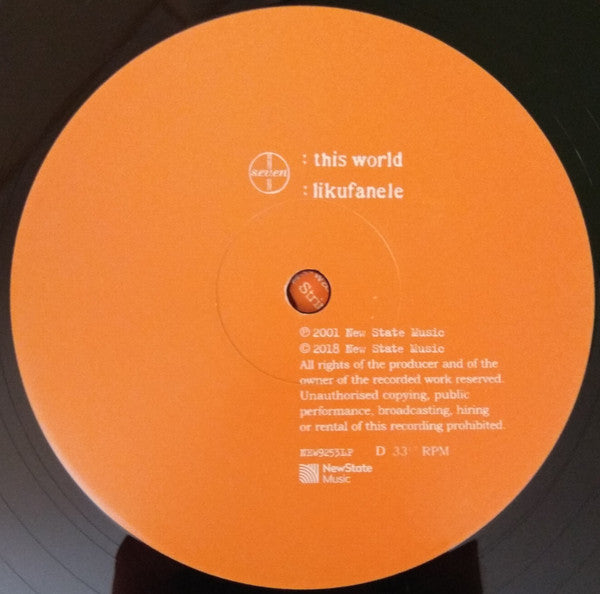 Simple Things | Mint (M) Mint (M)