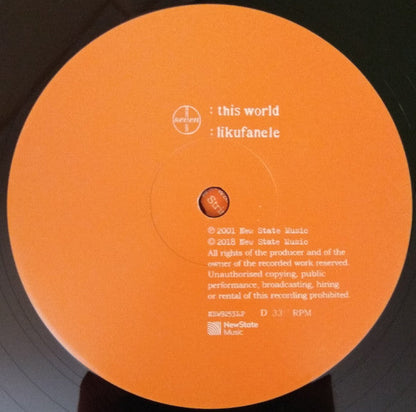 Simple Things | Mint (M) Mint (M)