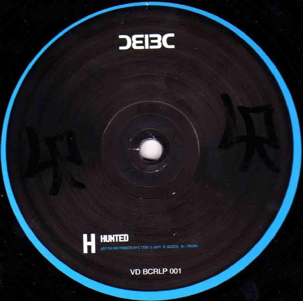 Bad Company - Inside The Machine (12" VINYL) *RECORD 4 ONLY* | Excellent+ (EX+) Generic