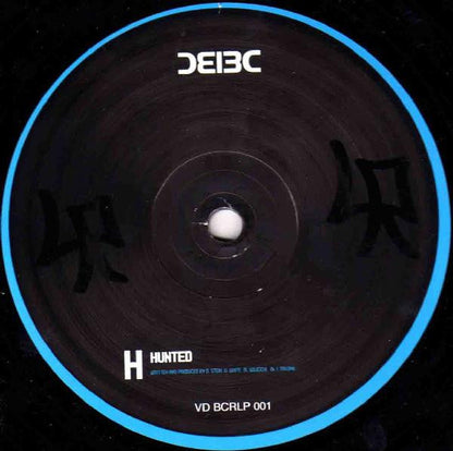 Bad Company - Inside The Machine (12" VINYL) *RECORD 4 ONLY* | Excellent+ (EX+) Generic