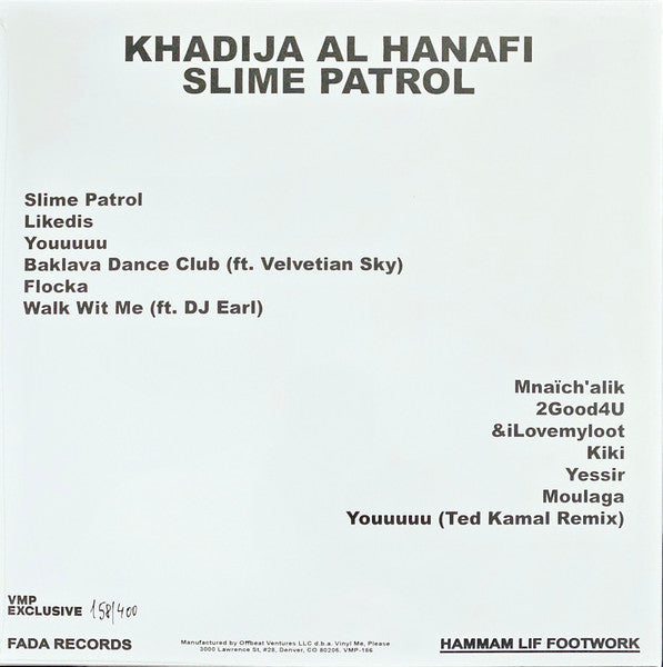 Slime Patrol (COLOR VINYL - VMP) | Mint (M) Mint (M)