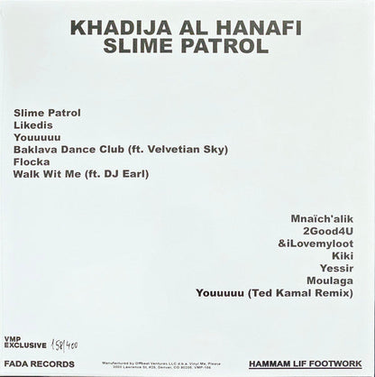 Slime Patrol (COLOR VINYL - VMP) | Mint (M) Mint (M)