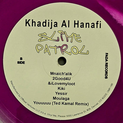 Slime Patrol (COLOR VINYL - VMP) | Mint (M) Mint (M)