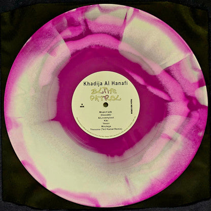 Slime Patrol (COLOR VINYL - VMP) | Mint (M) Mint (M)