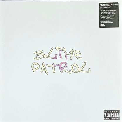 Slime Patrol (COLOR VINYL - VMP) | Mint (M) Mint (M)