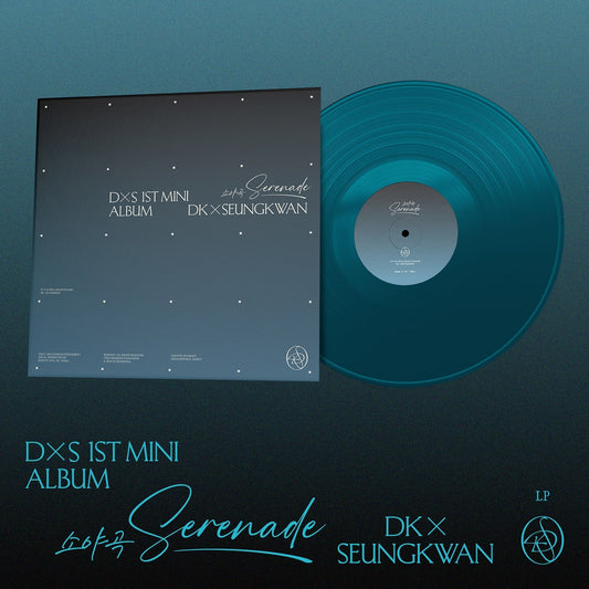 Dxs 1St Mini Album ‘Serenade’ [Vinyl] |