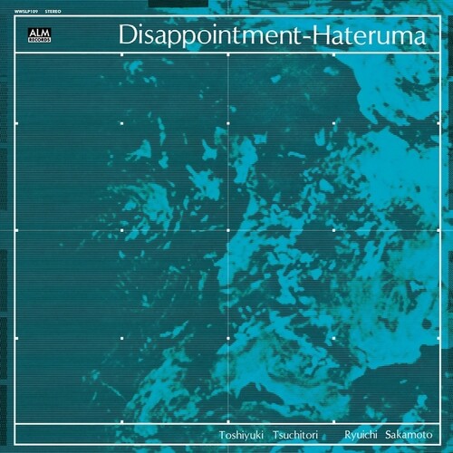 TOSHIYUKI TSUCHITORI / RYUICHI SAKAMOTO - Disappointment-Hateruma (VINYL) | Mint (M) Mint (M)