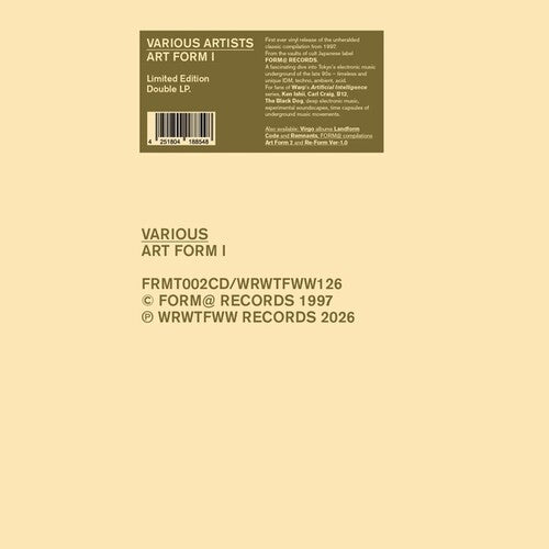 Various Artists - Art Form 1 (2xVINYL) | Mint (M) Mint (M)