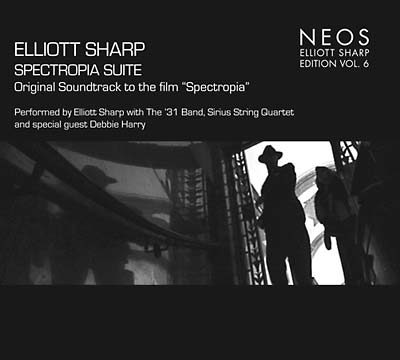 Spectropia Suite |