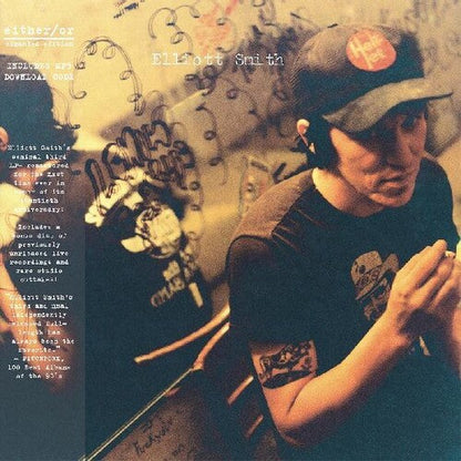 Elliott Smith - Either / Or (VINYL) | Mint (M) Mint (M)