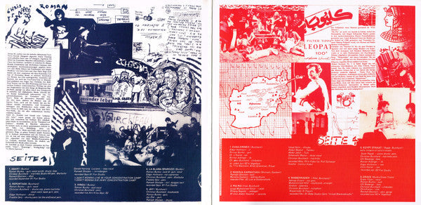 La Blama Sparozzi | Mint (M) Mint (M)