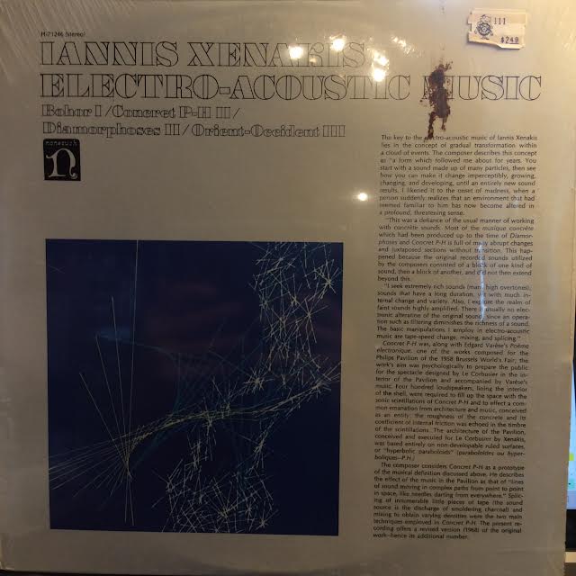 Iannis Xenakis - Electro-Acoustic Music (VINYL) | Mint (M) Excellent+ (EX+)