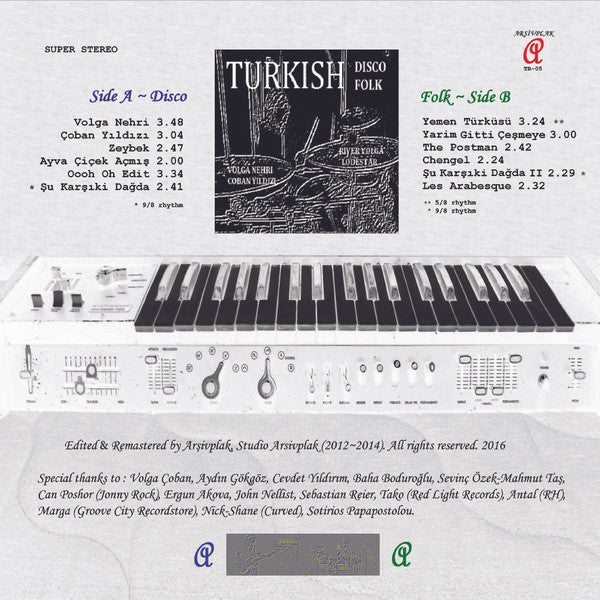 Arşivplak - Moog Edits (VINYL) | Mint (M) Mint (M)