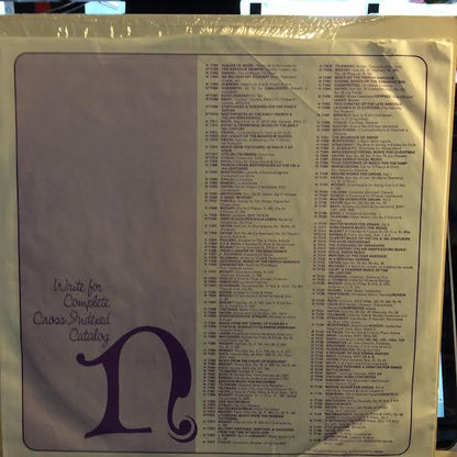 Time's Encomium (For Synthesized & Processed Synthesized Sound) (VINYL) | Near Mint (NM or M-)