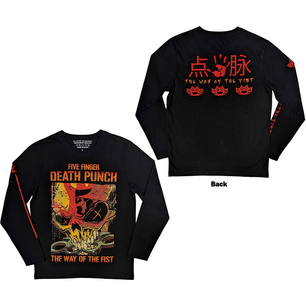 Five Finger Death Punch - The Way Of The Fist |