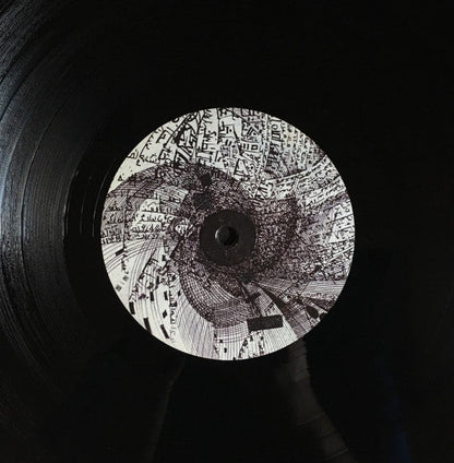 Cosmogramma | Mint (M) Mint (M)