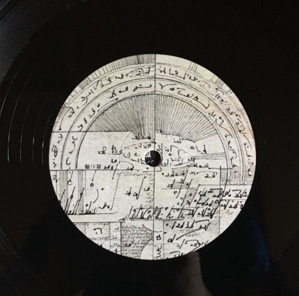 Cosmogramma | Mint (M) Mint (M)