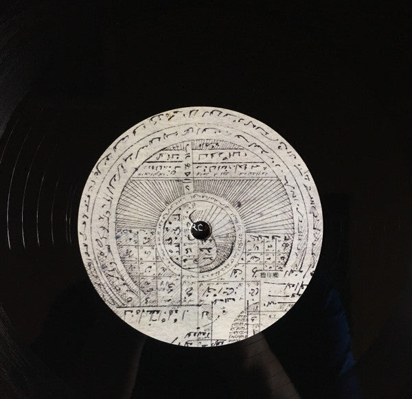 Cosmogramma | Mint (M) Mint (M)