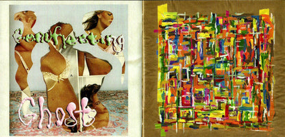 Javelin (CD) | Mint (M) Mint (M)