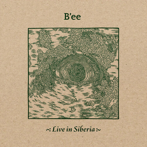 Birch Book - Live In Siberia (2xVINYL) | Mint (M) Mint (M)