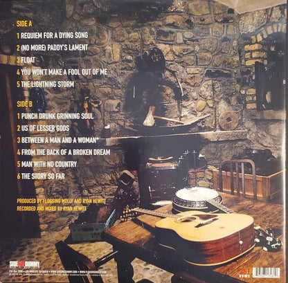 Float | Mint (M) Mint (M)