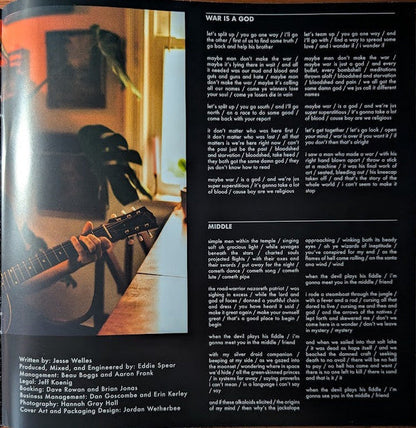 Middle (VINYL) |