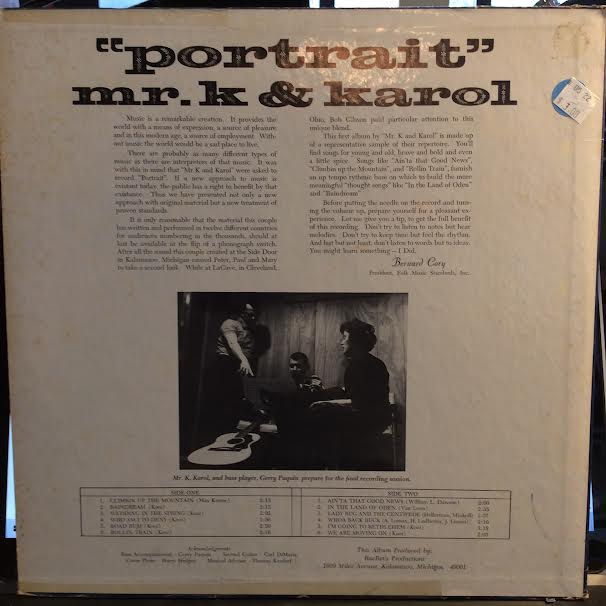 Mr. K & Karol - Portrait (VINYL) | Excellent+ (EX+) Very Good (VG)