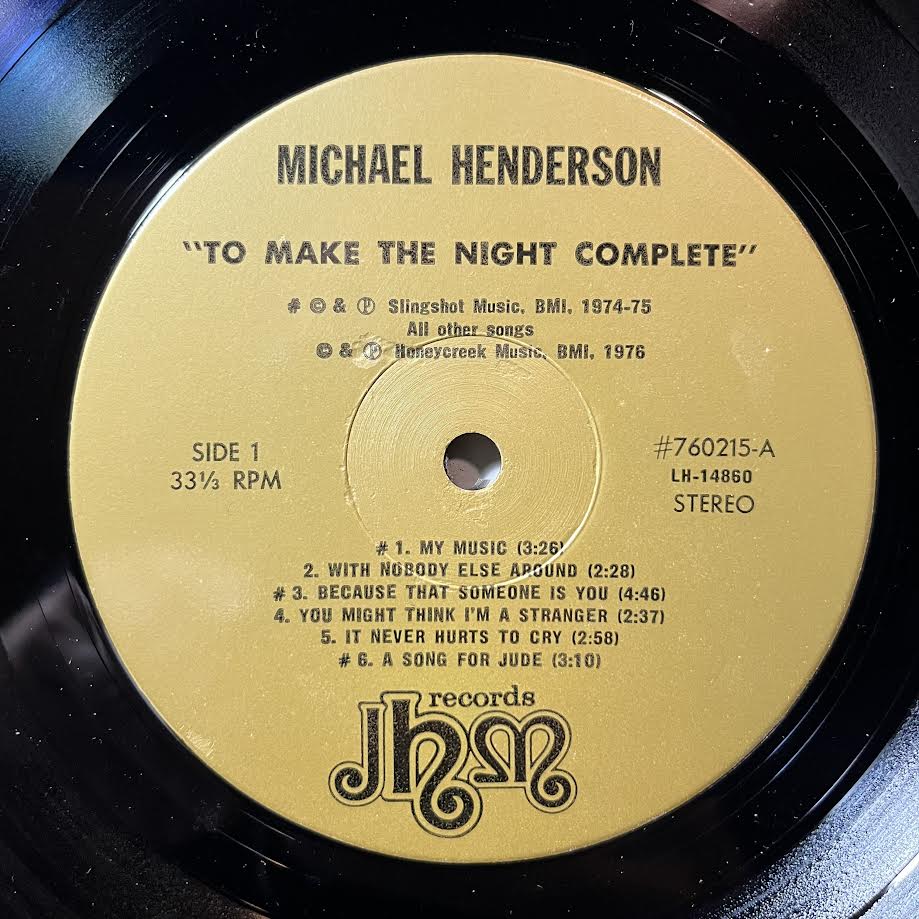 To Make The Night Complete (VINYL) | Near Mint- (NM-) Near Mint (NM)