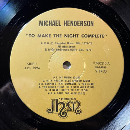 To Make The Night Complete (VINYL) | Near Mint- (NM-) Near Mint (NM)