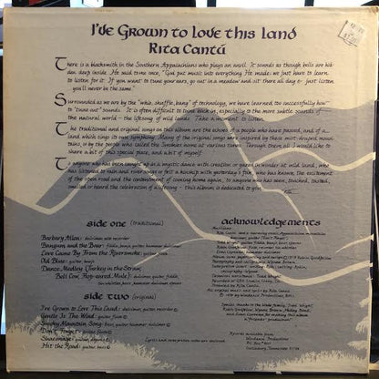 I've Grown To Love This Land (VINYL) | Near Mint (NM or M-)