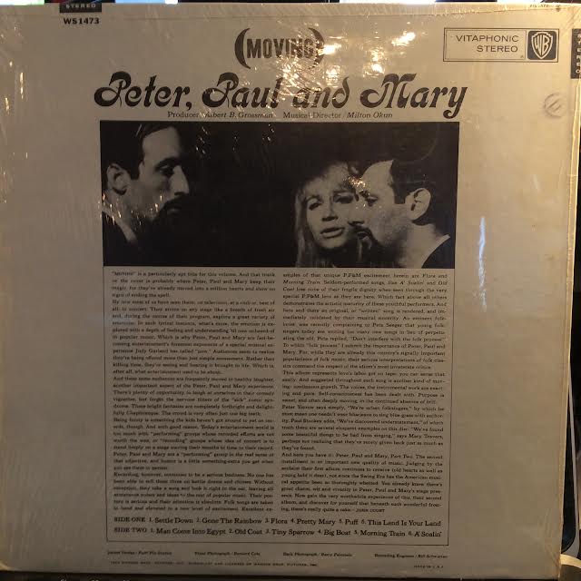 Peter, Paul & Mary - (Moving) (VINYL) | Near Mint (NM or M-)