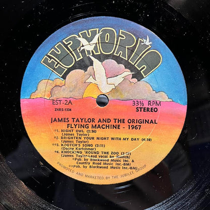 James Taylor (2) - 1967 (VINYL) | Near Mint (NM) Very Good Plus (VG+)