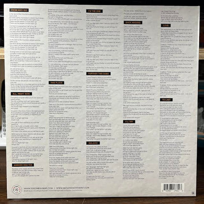 All. Right. Now. (ORANGE W/ BLACK SMOKE VINYL) | Near Mint (NM or M-)