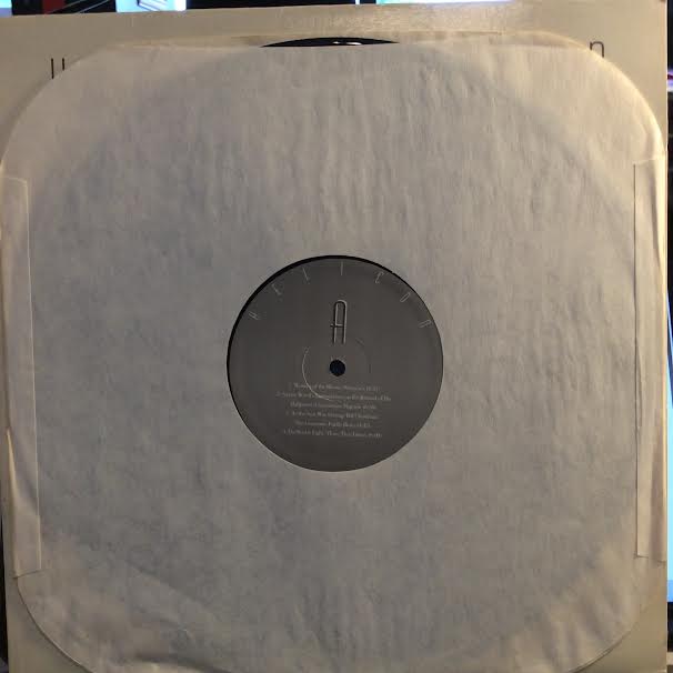 Helicon (VINYL) | Near Mint (NM or M-)