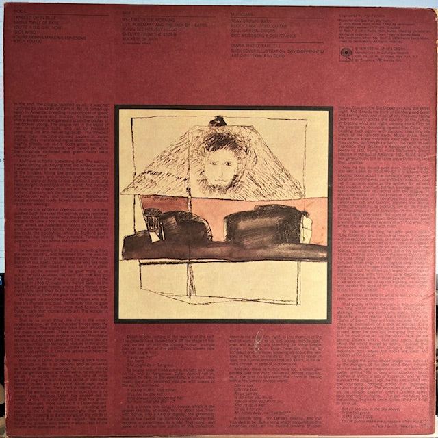 Bob Dylan - Blood On The Tracks (VINYL) | Very Good Plus (VG+) Excellent+ (EX+)