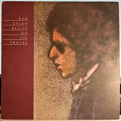 Bob Dylan - Blood On The Tracks (VINYL) | Very Good Plus (VG+) Excellent+ (EX+)