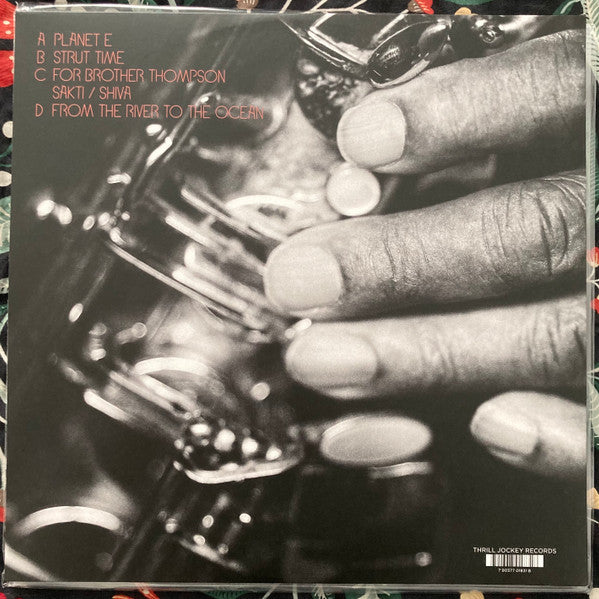 From The River To The Ocean | Mint (M) Mint (M)