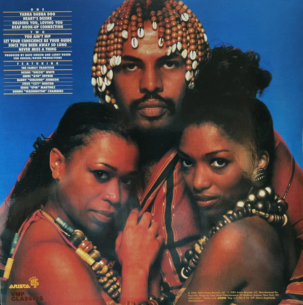 Don Blackman (VMP VINYL) | Mint (M) Mint (M)