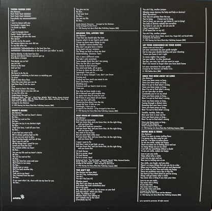 Don Blackman (VMP VINYL) | Mint (M) Mint (M)