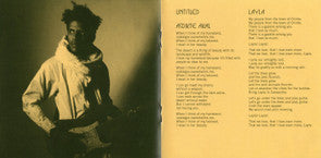 Afrique Victime (CD) | Mint (M) Mint (M)