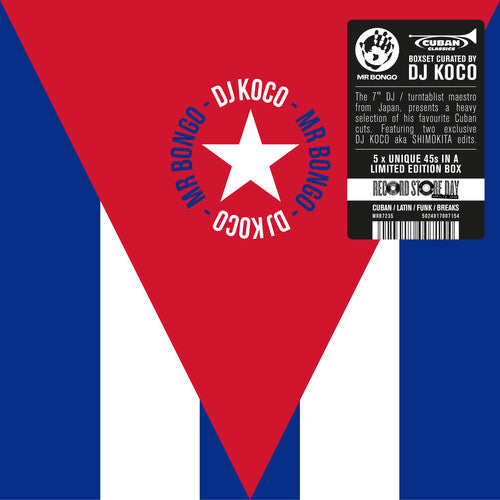 DJ KOCO AKA SHIMOKITA - CUBAN 45 / VAR (RSD 2026 V - CUBAN 45 / VAR (RSD 2026 VINYL) | Mint (M) Mint (M)