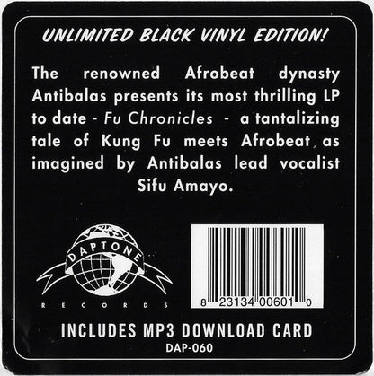 Fu Chronicles (Vinyl) |